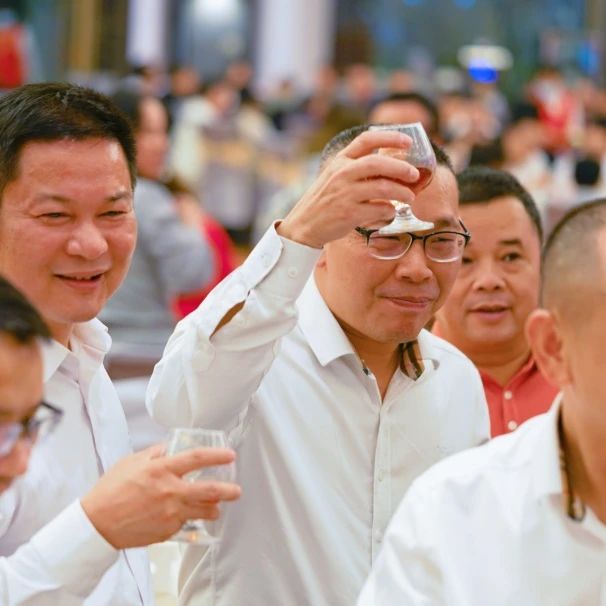 拓路前行·領跑未來 | 集團2023年度總結會暨2024迎新晚會圓滿結束！(圖34)