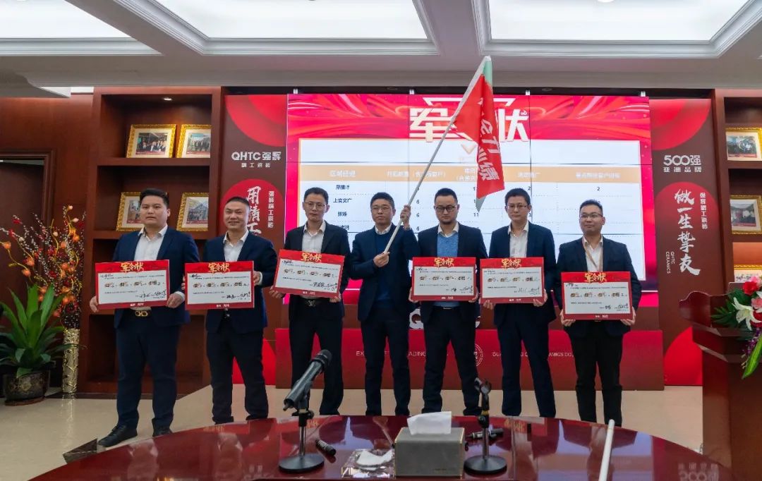 拼盡全力 完成業績丨強輝品牌2022年度銷售任務誓師大會隆重召開！(圖8)