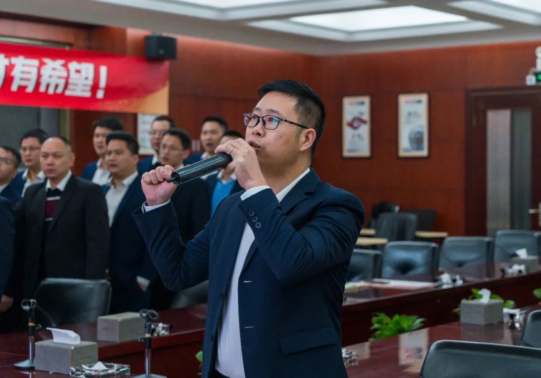 拼盡全力 完成業績丨強輝品牌2022年度銷售任務誓師大會隆重召開！(圖9)
