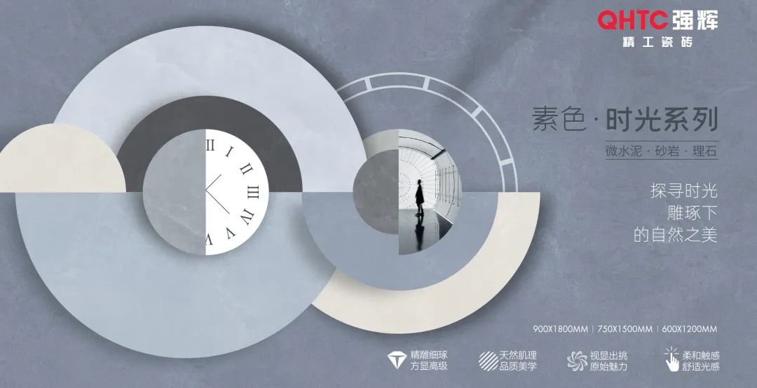陶企萬(wàn)千，我拿什么來(lái)吸引你？(圖9)