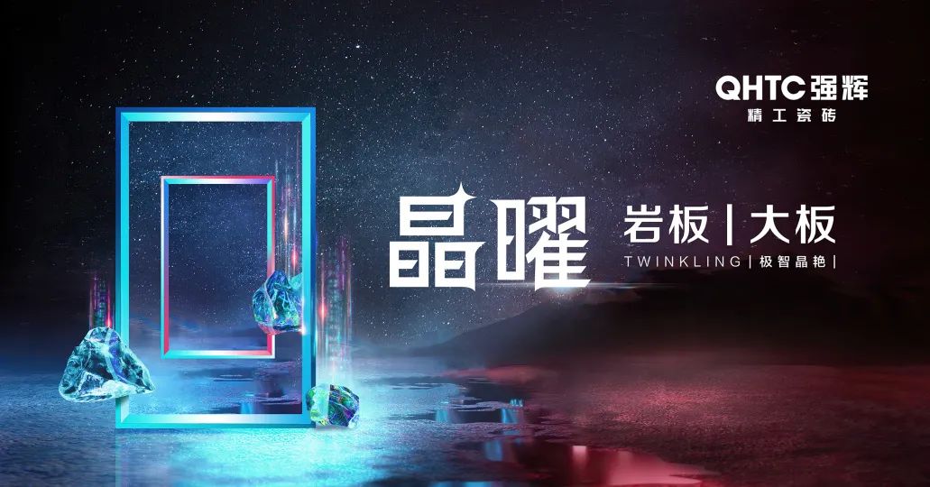 陶企萬(wàn)千，我拿什么來(lái)吸引你？(圖10)