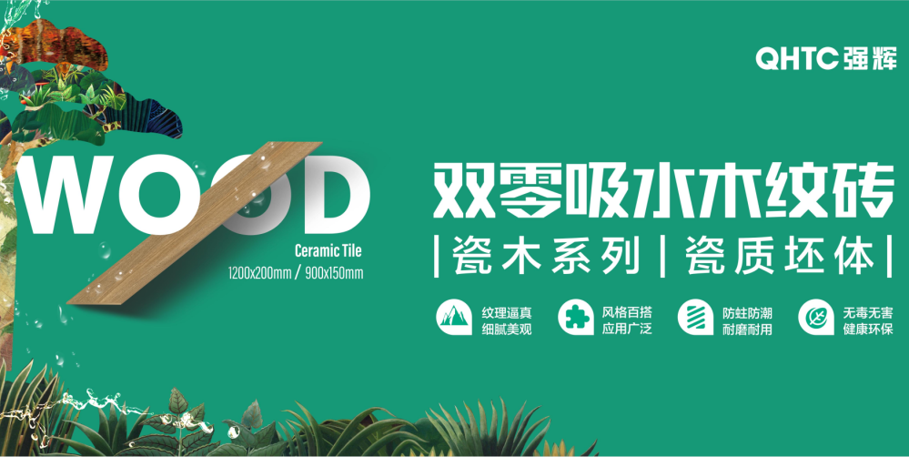 陶企萬(wàn)千，我拿什么來(lái)吸引你？(圖14)