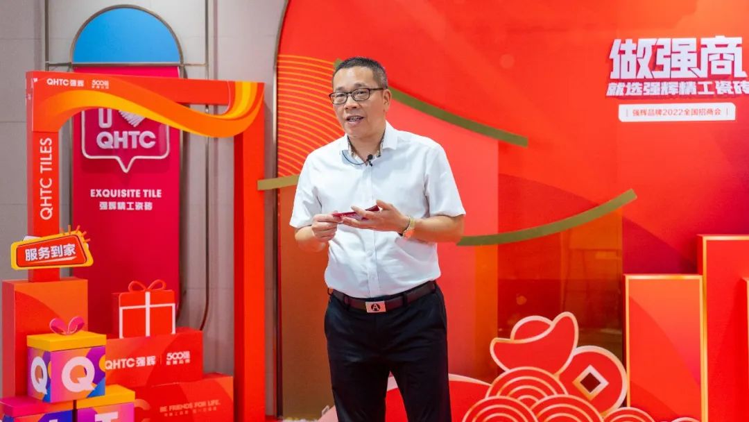 招商落幕！做強商，他們都選了強輝精工瓷磚！(圖11)