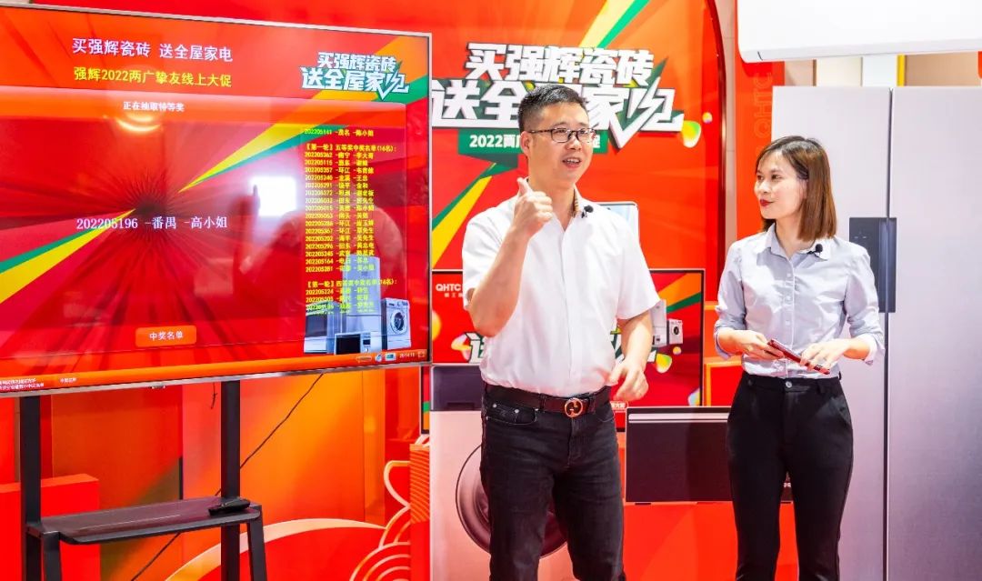 13天簽單破千萬，到底是什么福利讓摯友們爭相下單？(圖8)