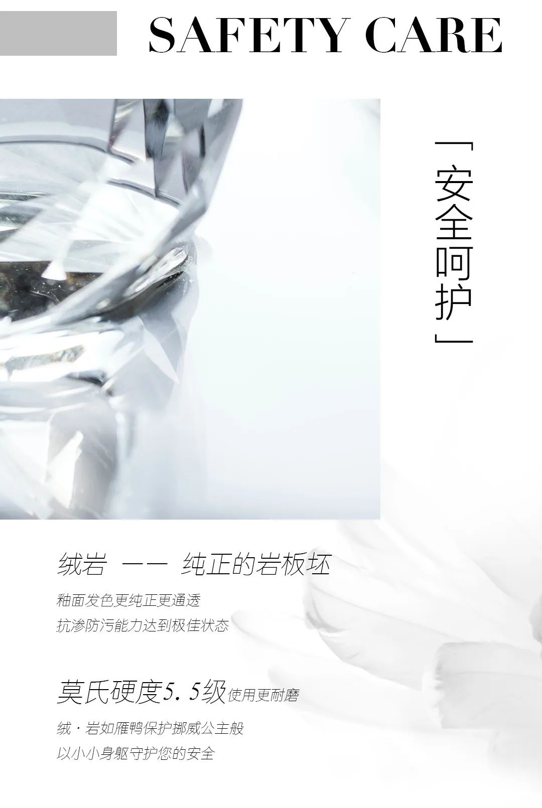 尋跡冰島，從‘絨’中發(fā)現(xiàn)自在巖感！(圖6)