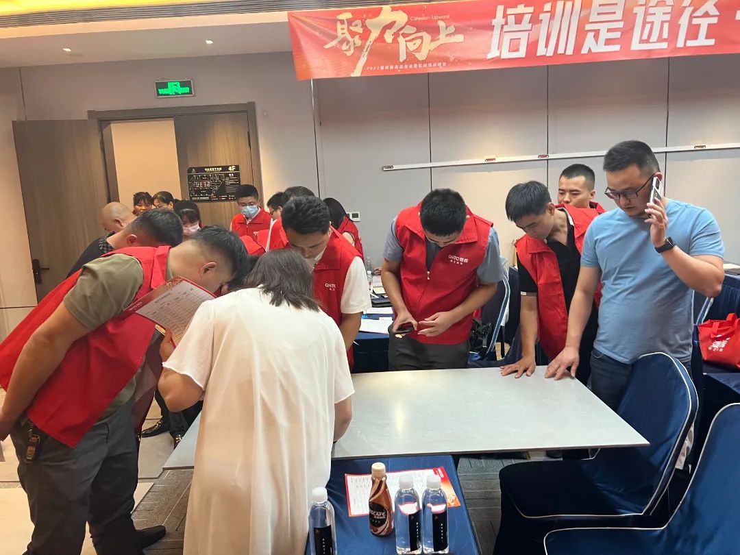 聚力·向上 | 2022強(qiáng)輝新品品鑒會(huì)暨區(qū)域培訓(xùn)峰會(huì)邢臺(tái)站圓滿結(jié)束！(圖15)