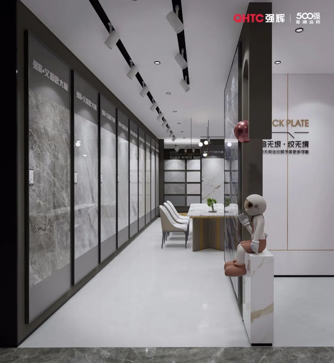 終端風采 | 強輝三鄉旗艦店，構建舒適高品質美學空間(圖10)
