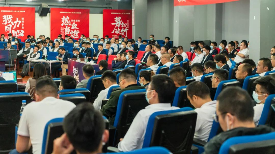 重磅！“金戈鐵馬 英雄對戰”強輝營銷PK賽圓滿收官