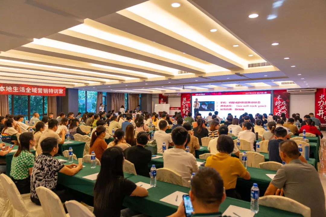 持續賦能！強輝2024星火計劃標桿特訓營圓滿收官
