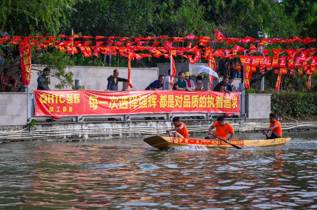 燃動金秋 | 草艇競渡，奪人風采彰顯非遺文化瑰寶之韻(圖17)