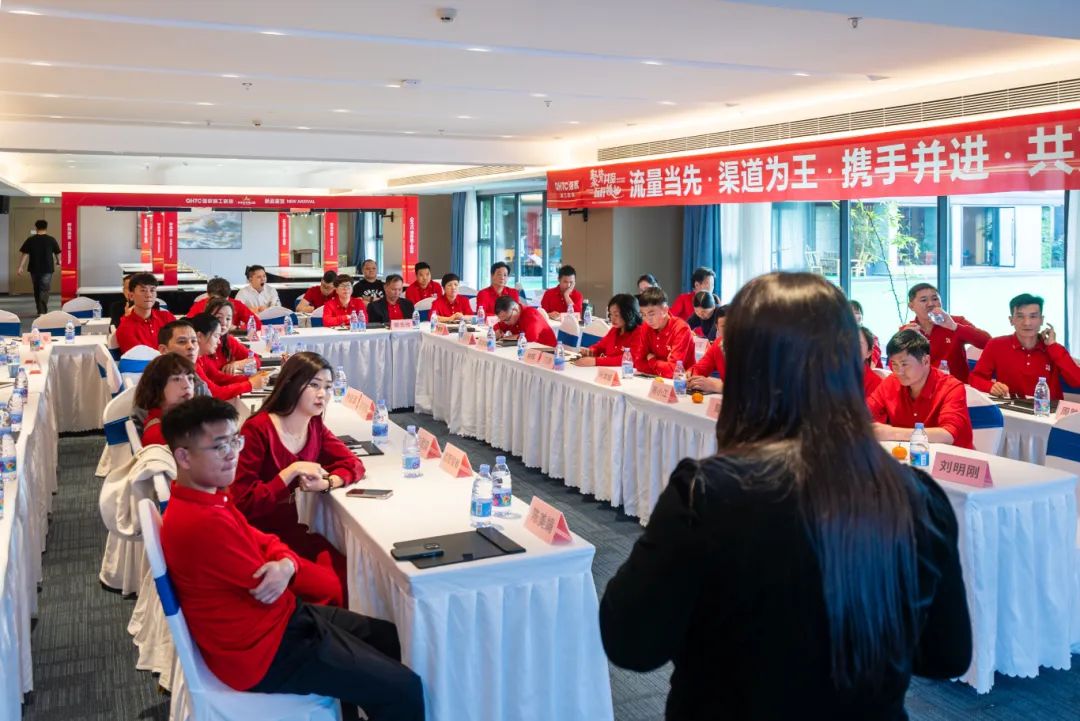 聚勢共鑒?標(biāo)桿領(lǐng)航 | 強(qiáng)輝2025區(qū)域培訓(xùn)峰會暨美學(xué)賦能行動晉江站圓滿落幕(圖16)