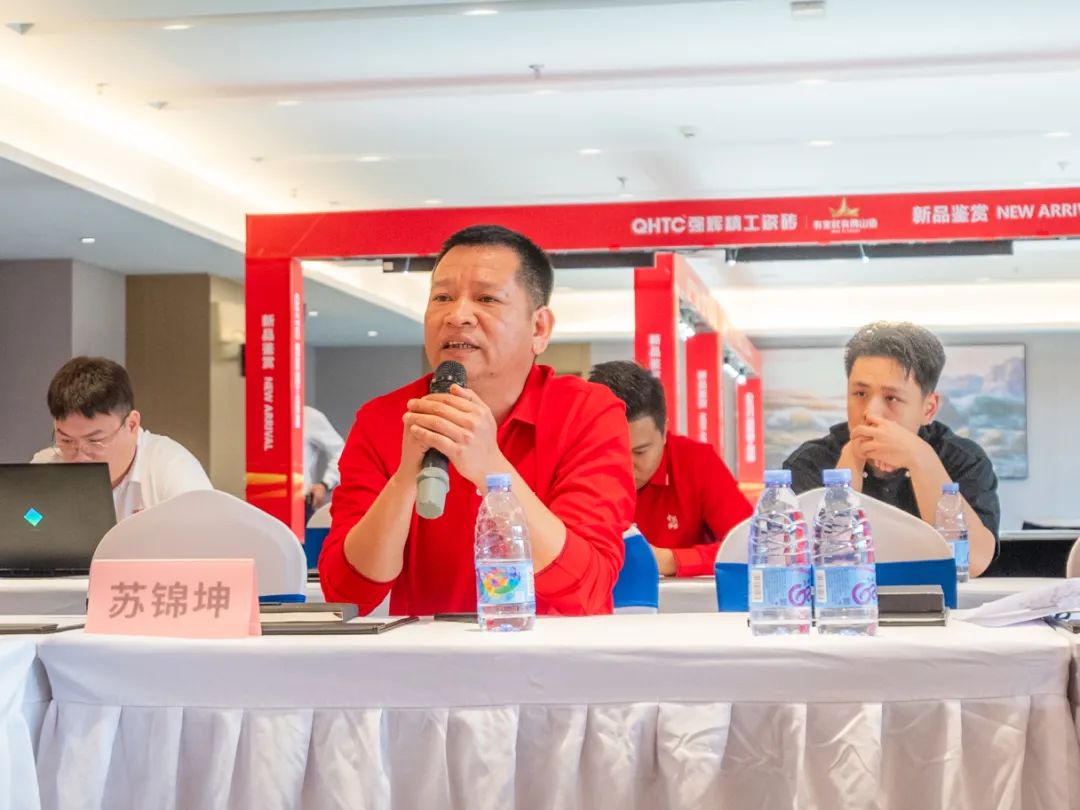 聚勢共鑒?標(biāo)桿領(lǐng)航 | 強(qiáng)輝2025區(qū)域培訓(xùn)峰會暨美學(xué)賦能行動晉江站圓滿落幕(圖20)