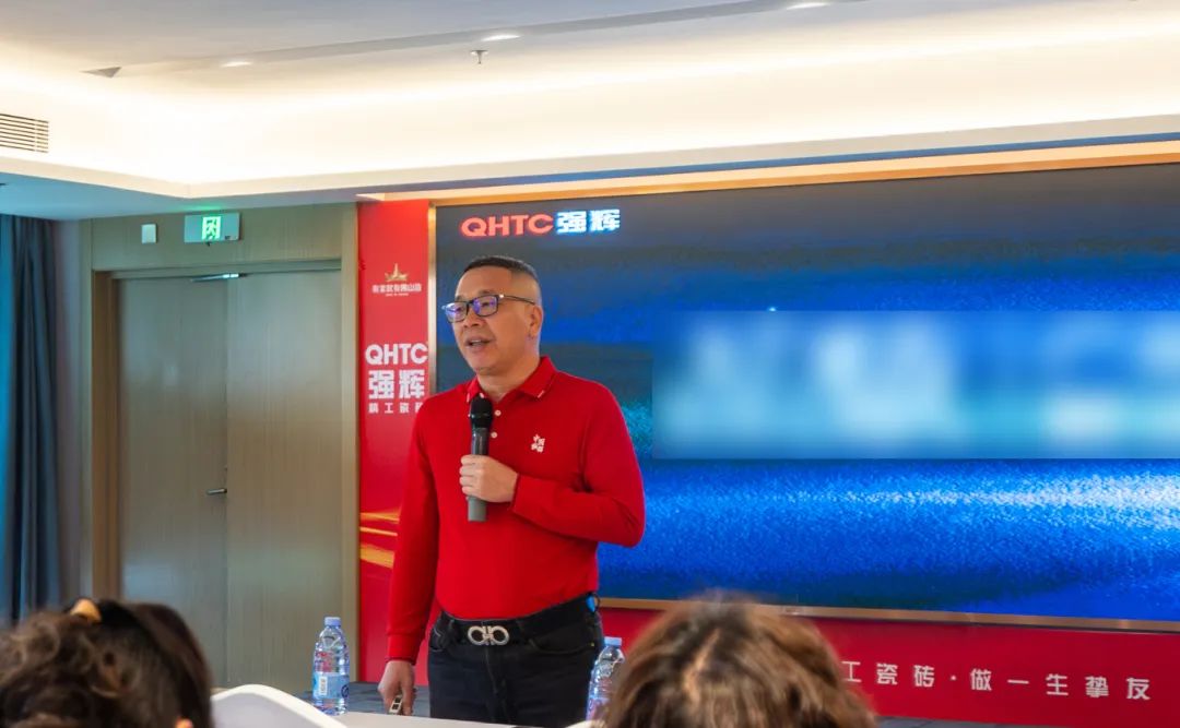 聚勢共鑒?標(biāo)桿領(lǐng)航 | 強(qiáng)輝2025區(qū)域培訓(xùn)峰會暨美學(xué)賦能行動晉江站圓滿落幕(圖3)