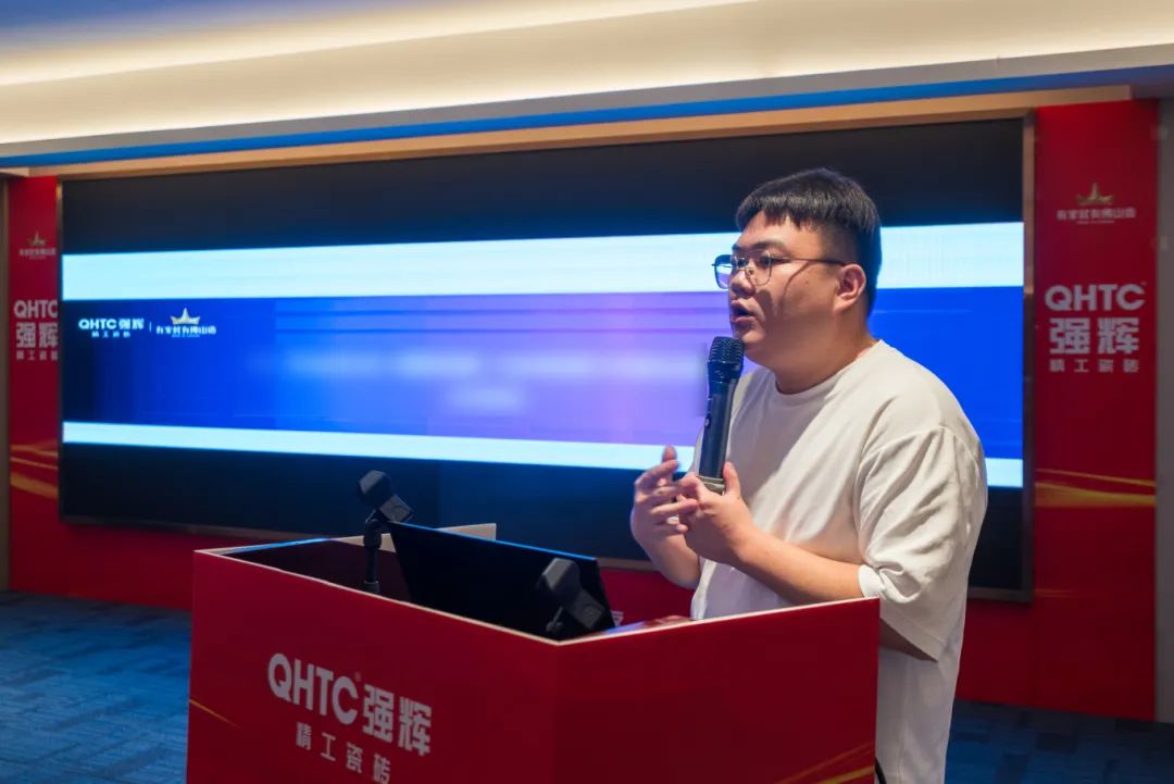 聚勢共鑒?標(biāo)桿領(lǐng)航 | 強(qiáng)輝2025區(qū)域培訓(xùn)峰會暨美學(xué)賦能行動晉江站圓滿落幕(圖5)